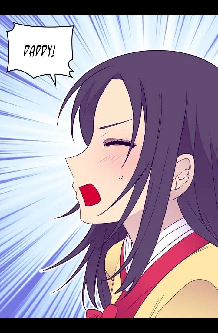 They Say I Was Born A King