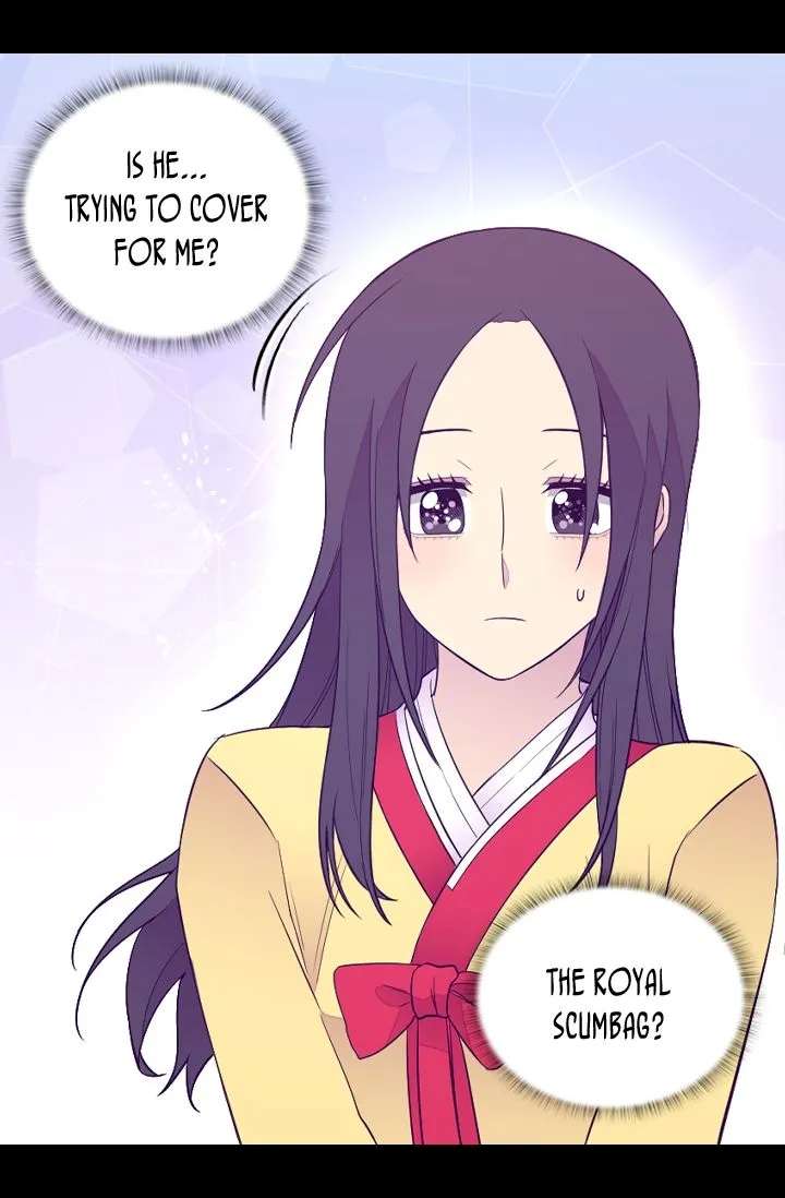 They Say I Was Born A King