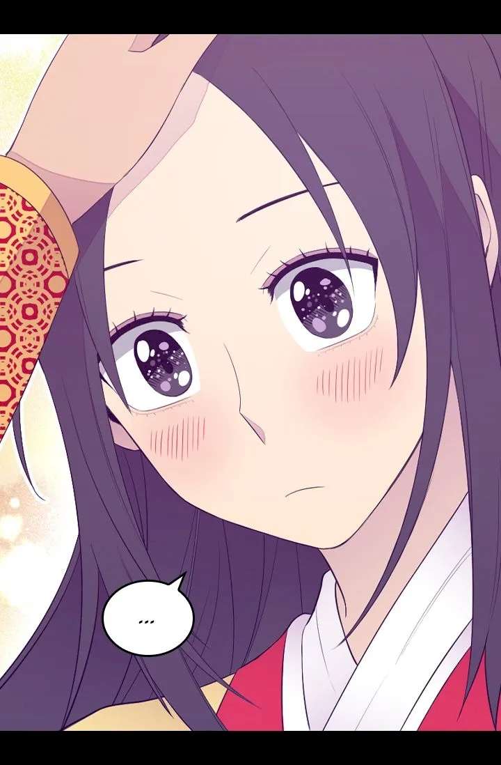 They Say I Was Born A King