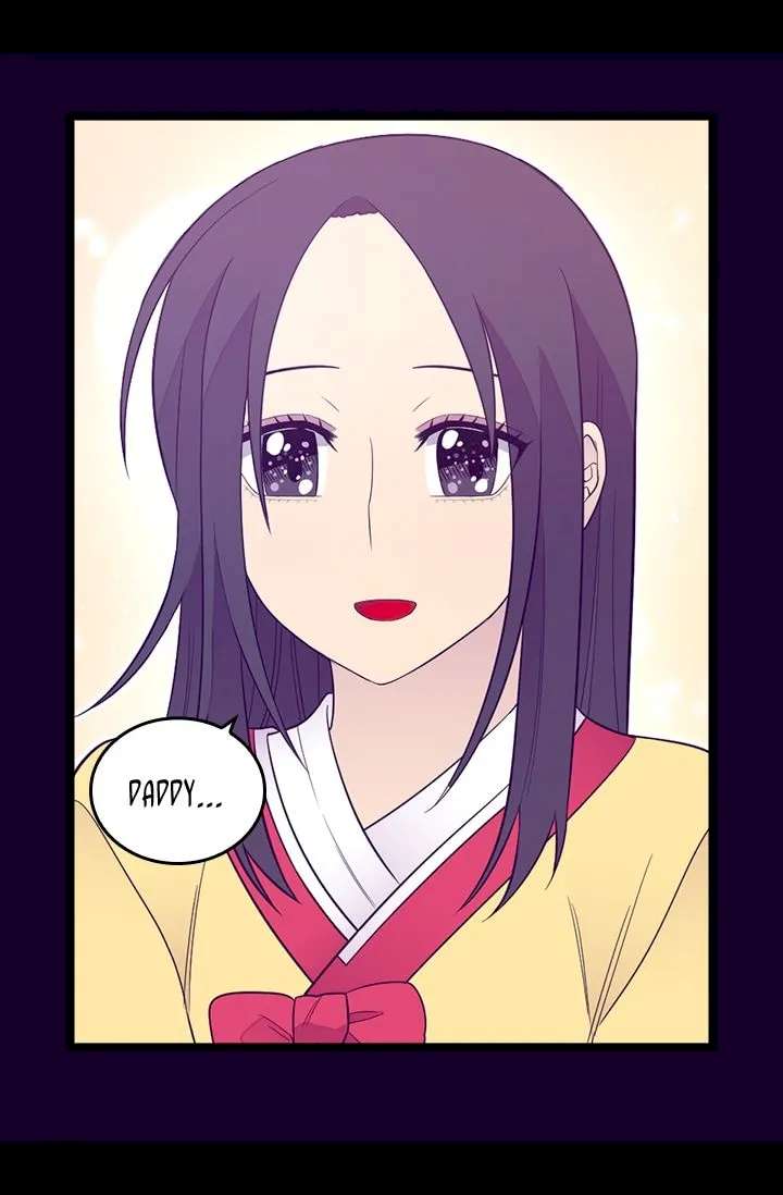 They Say I Was Born A King