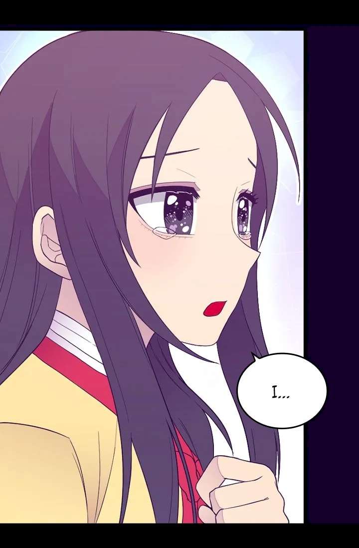 They Say I Was Born A King