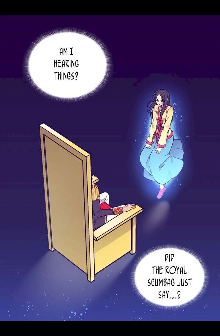 They Say I Was Born A King