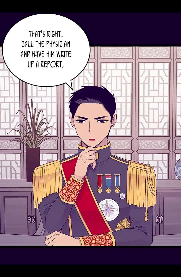 They Say I Was Born A King