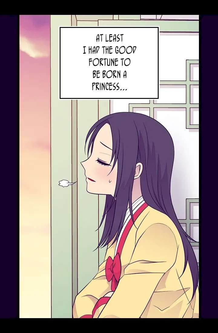 They Say I Was Born A King