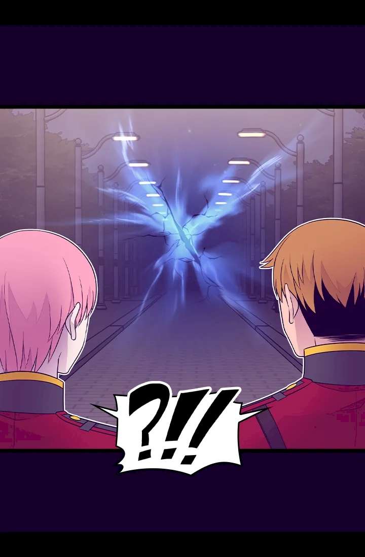 They Say I Was Born A King