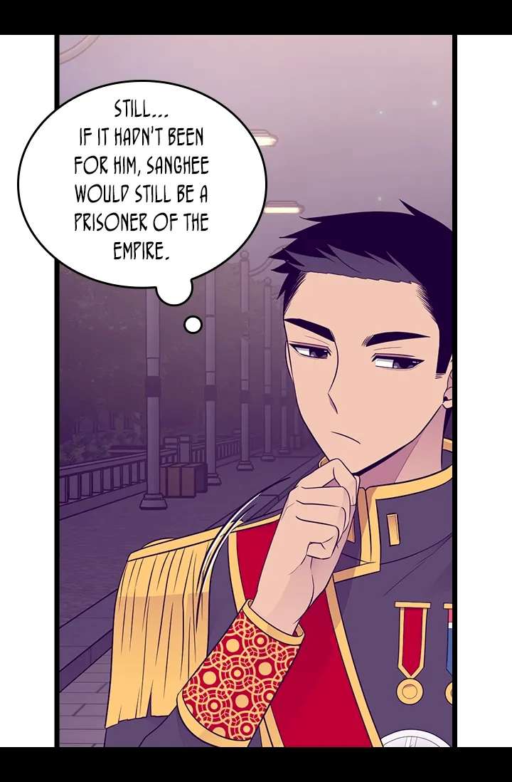 They Say I Was Born A King