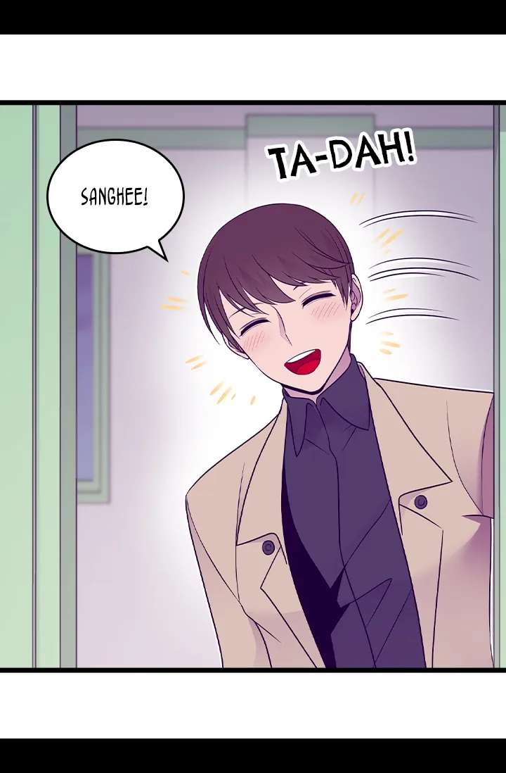 They Say I Was Born A King