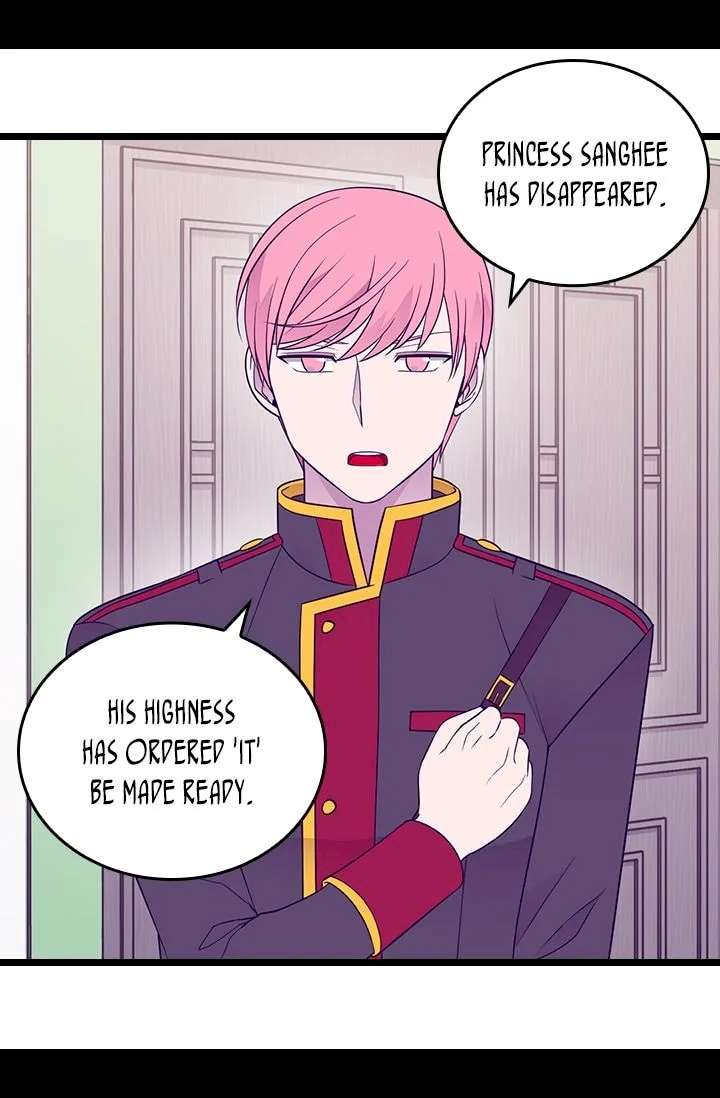 They Say I Was Born A King