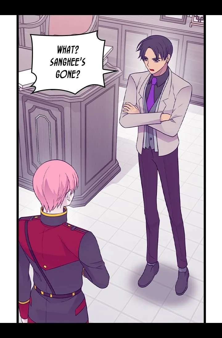 They Say I Was Born A King