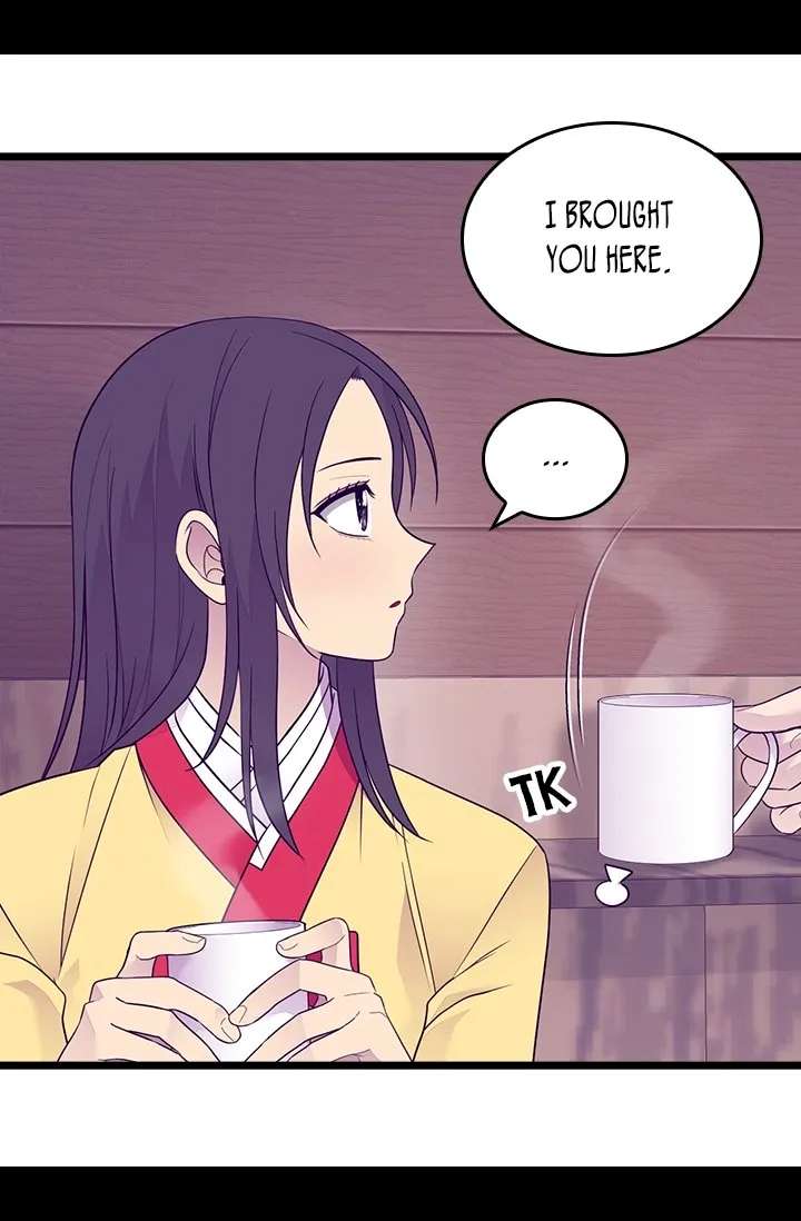 They Say I Was Born A King