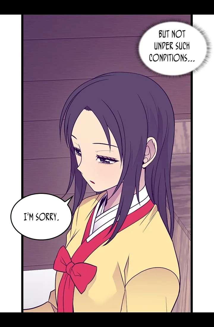 They Say I Was Born A King