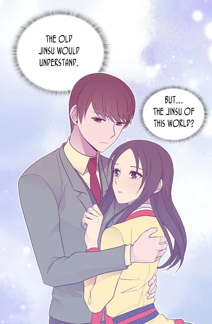 They Say I Was Born A King