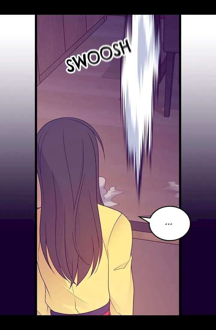 They Say I Was Born A King