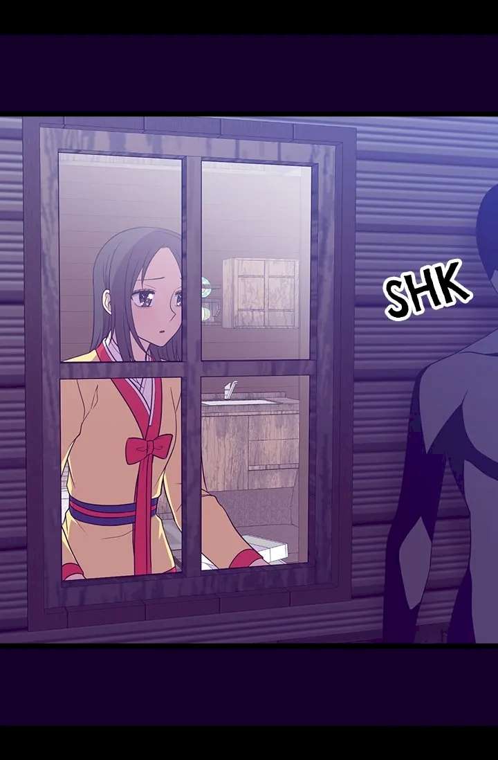 They Say I Was Born A King