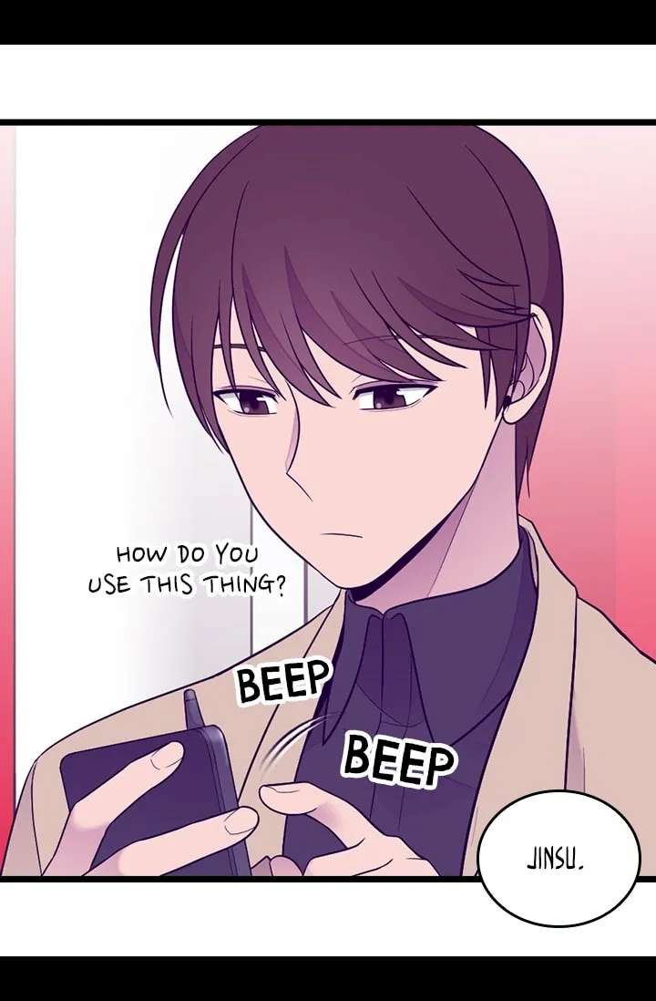 They Say I Was Born A King