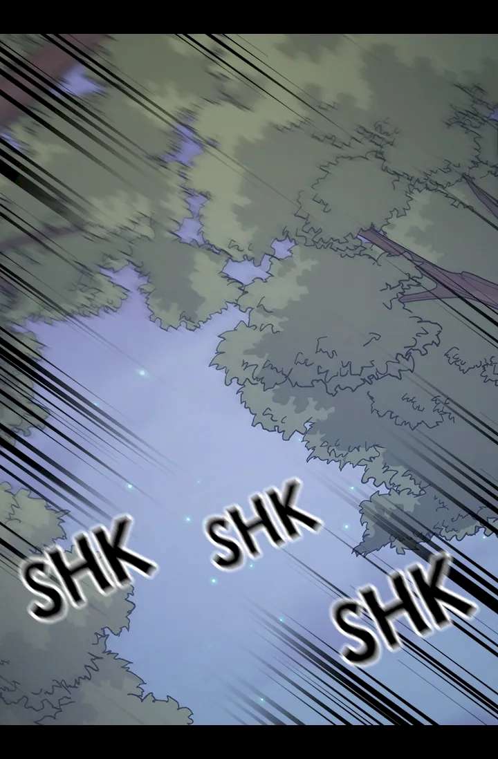 They Say I Was Born A King