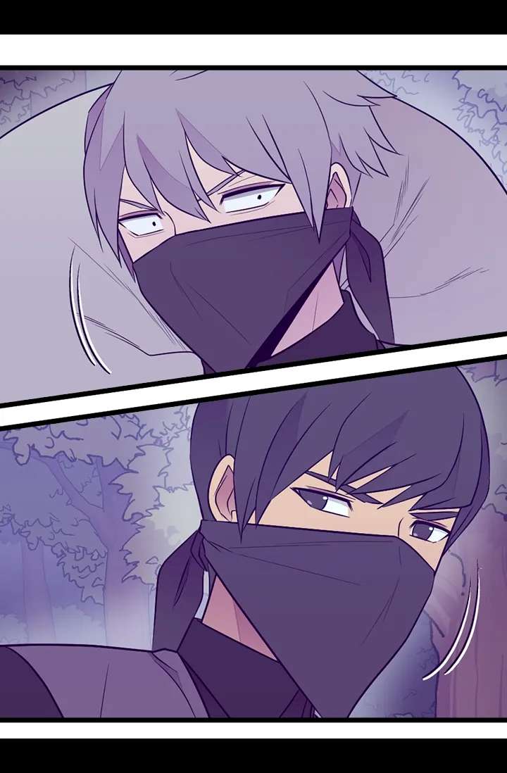 They Say I Was Born A King