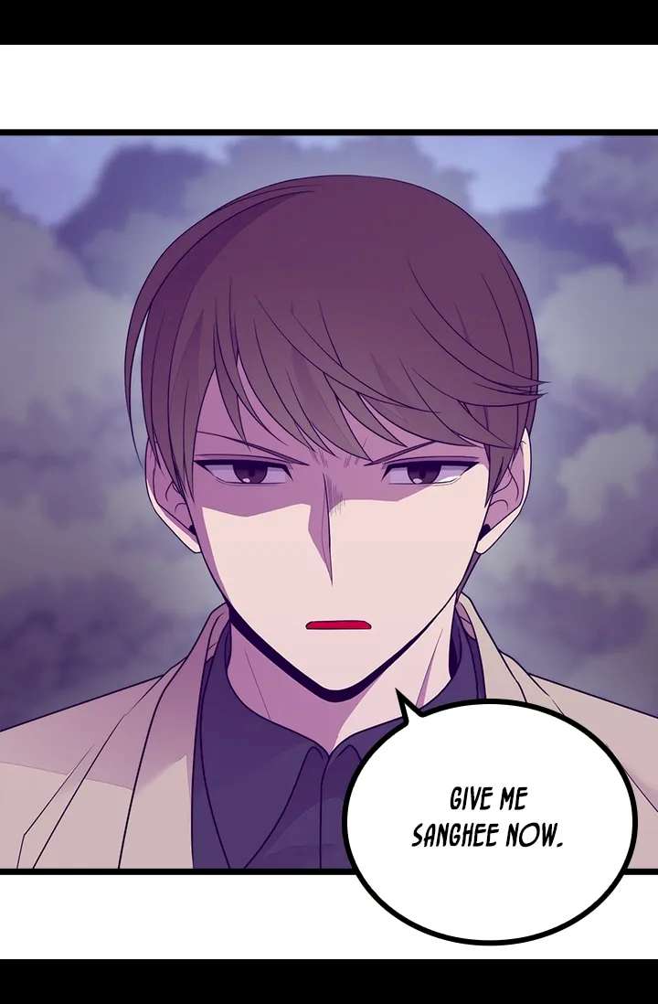 They Say I Was Born A King