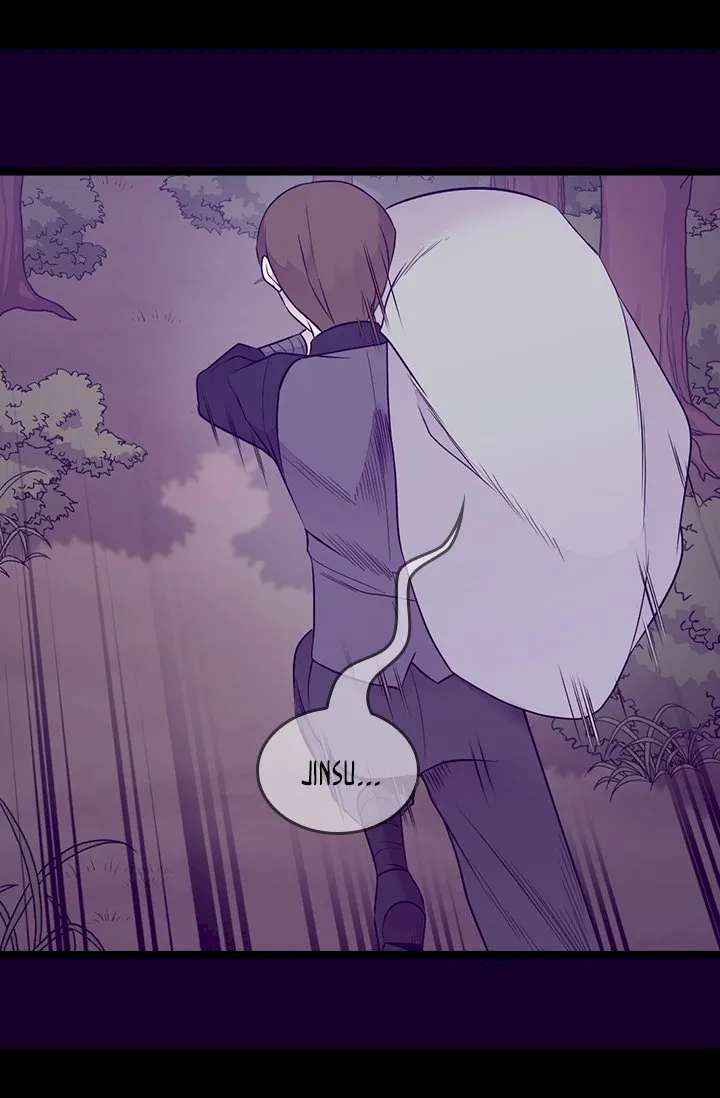 They Say I Was Born A King