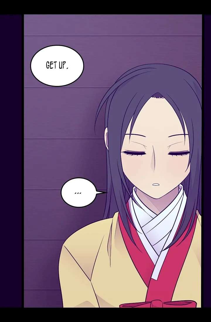 They Say I Was Born A King