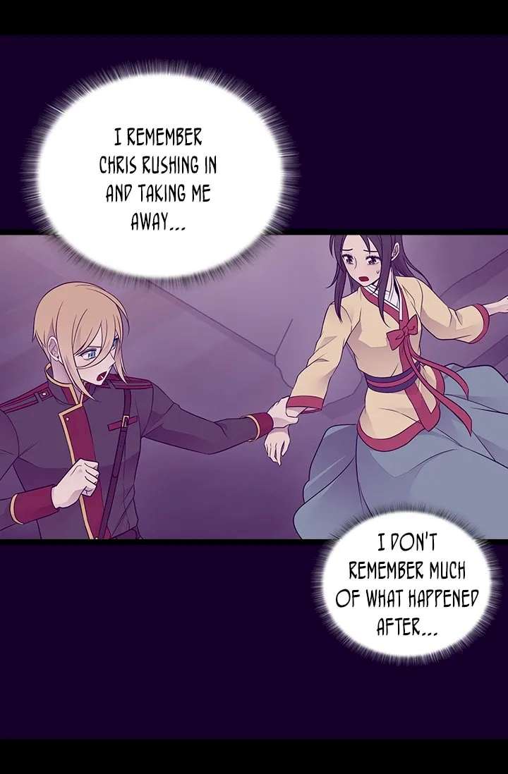 They Say I Was Born A King