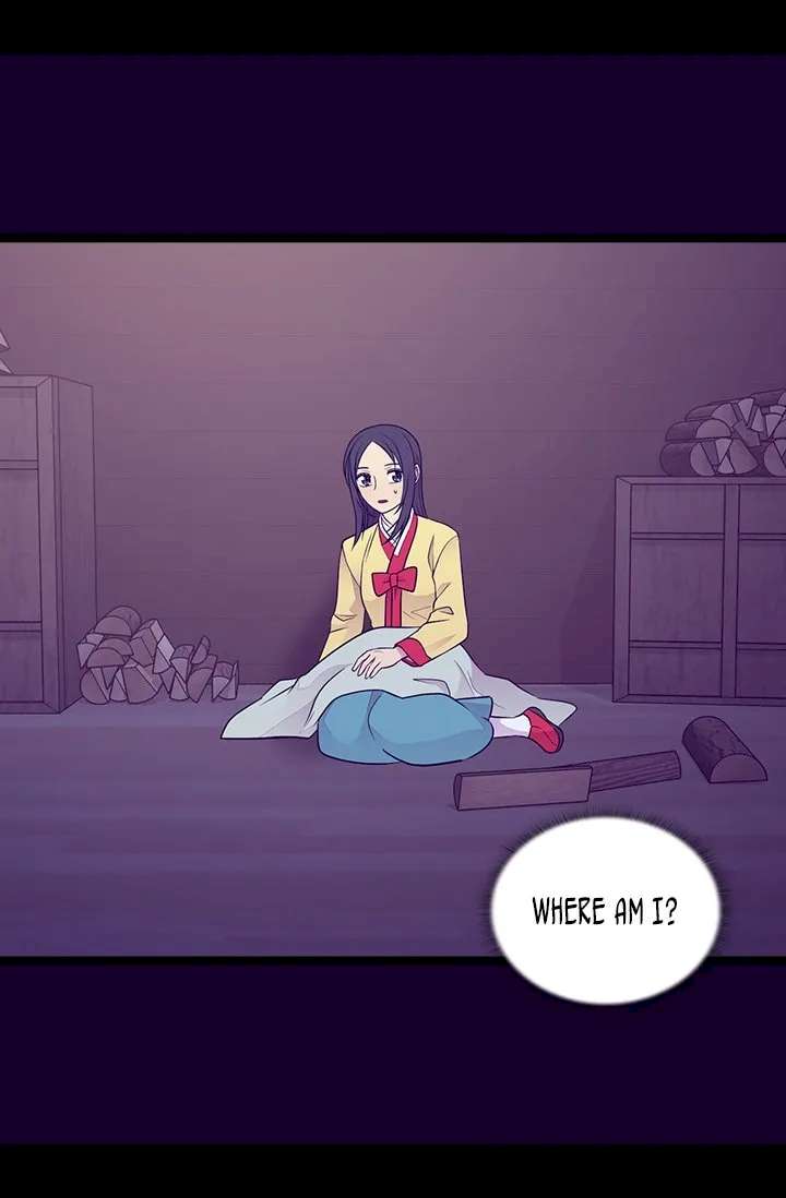 They Say I Was Born A King