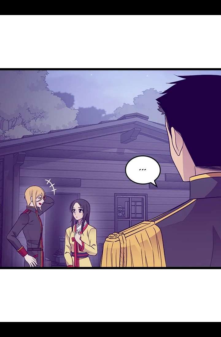 They Say I Was Born A King