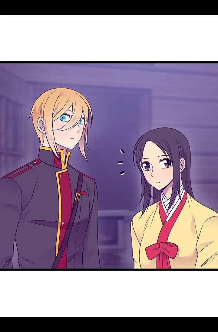 They Say I Was Born A King