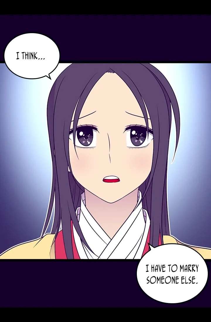 They Say I Was Born A King