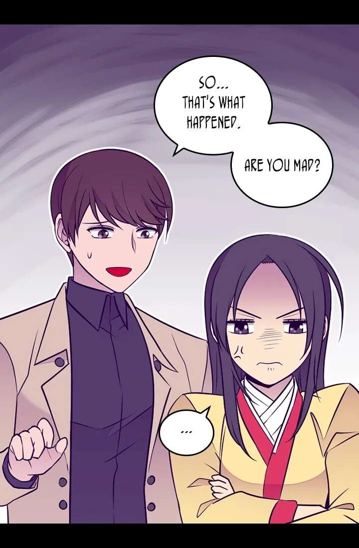 They Say I Was Born A King