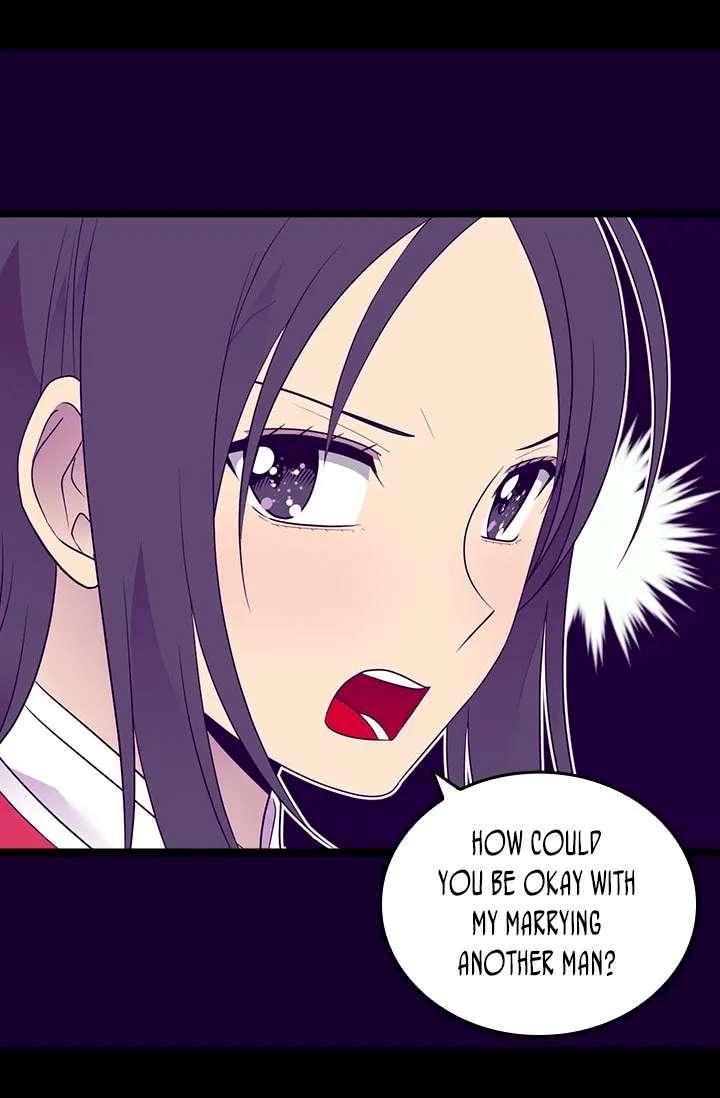 They Say I Was Born A King