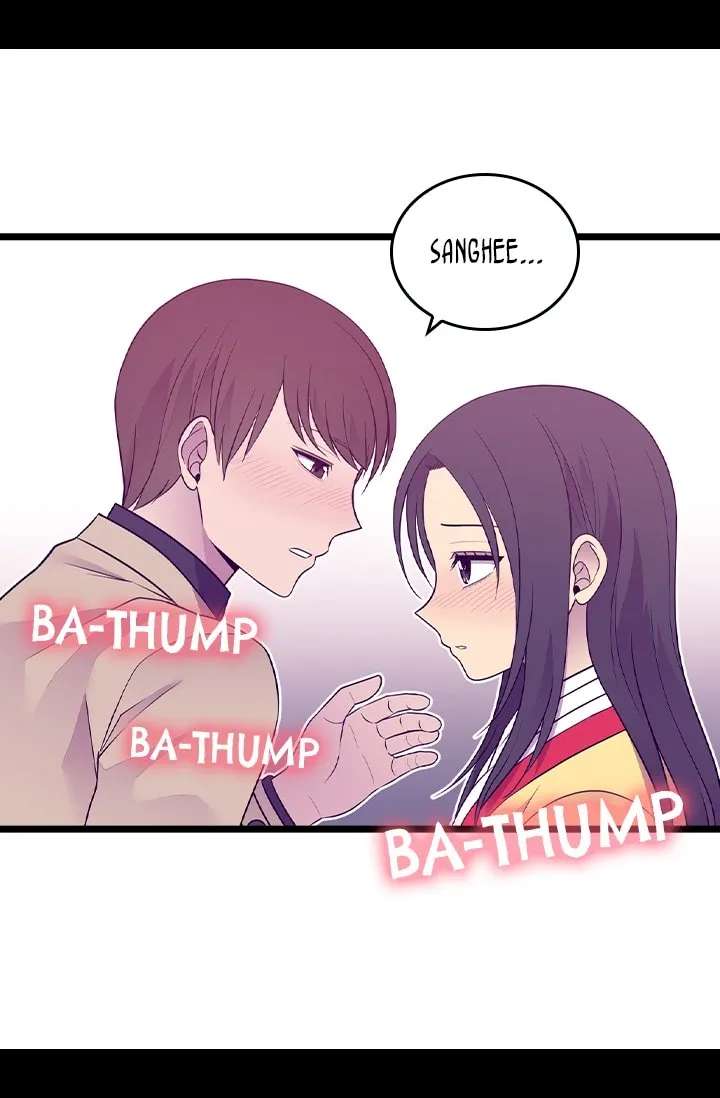 They Say I Was Born A King