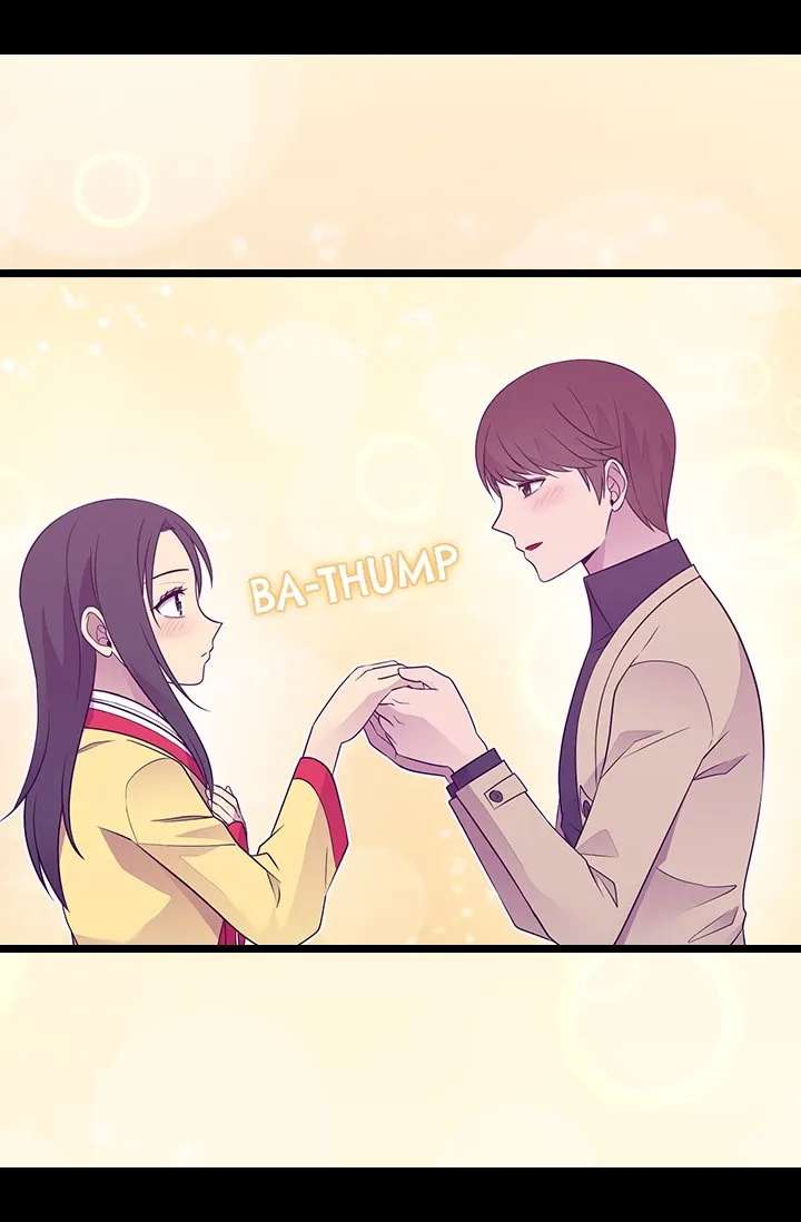 They Say I Was Born A King