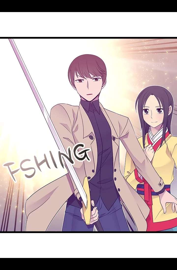 They Say I Was Born A King