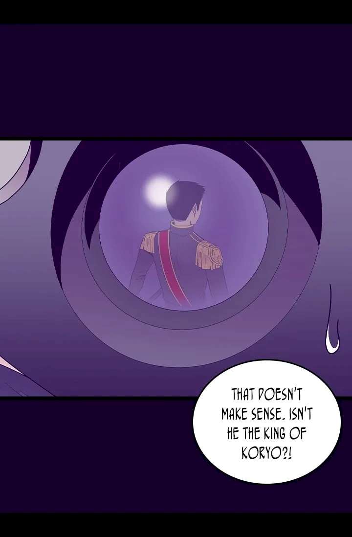 They Say I Was Born A King