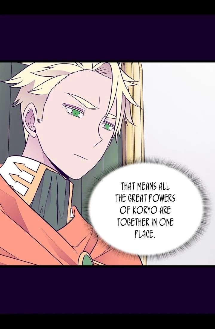 They Say I Was Born A King