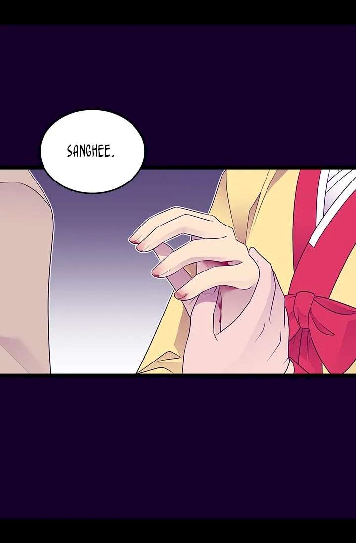 They Say I Was Born A King