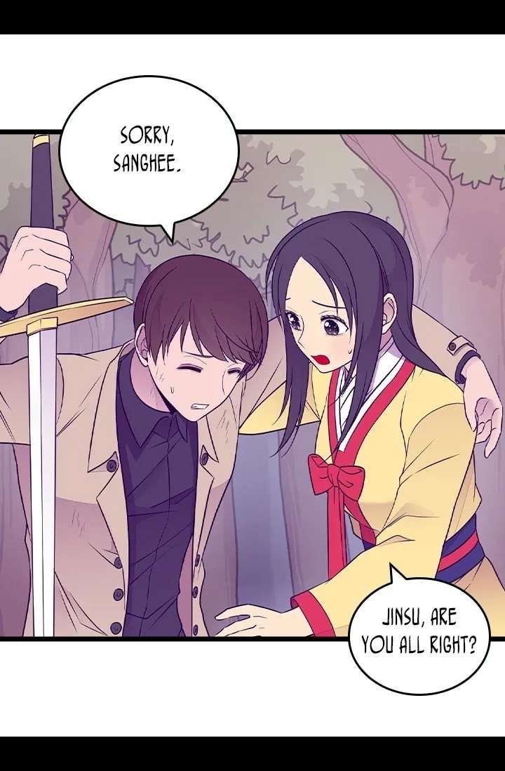 They Say I Was Born A King