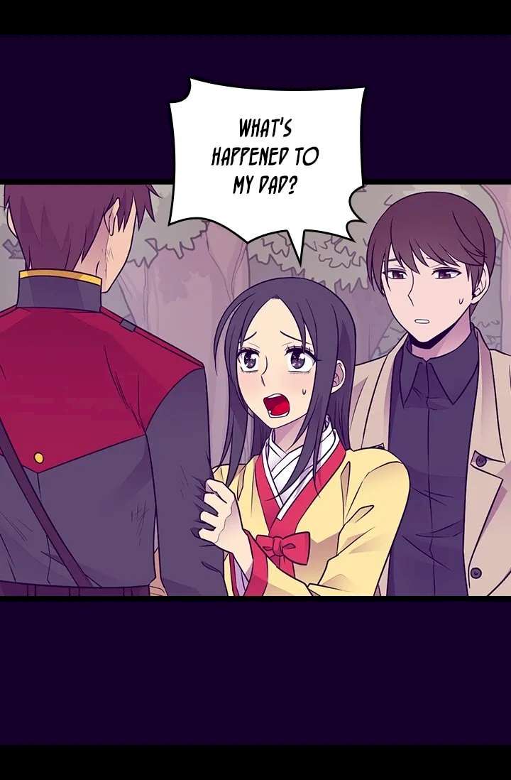 They Say I Was Born A King