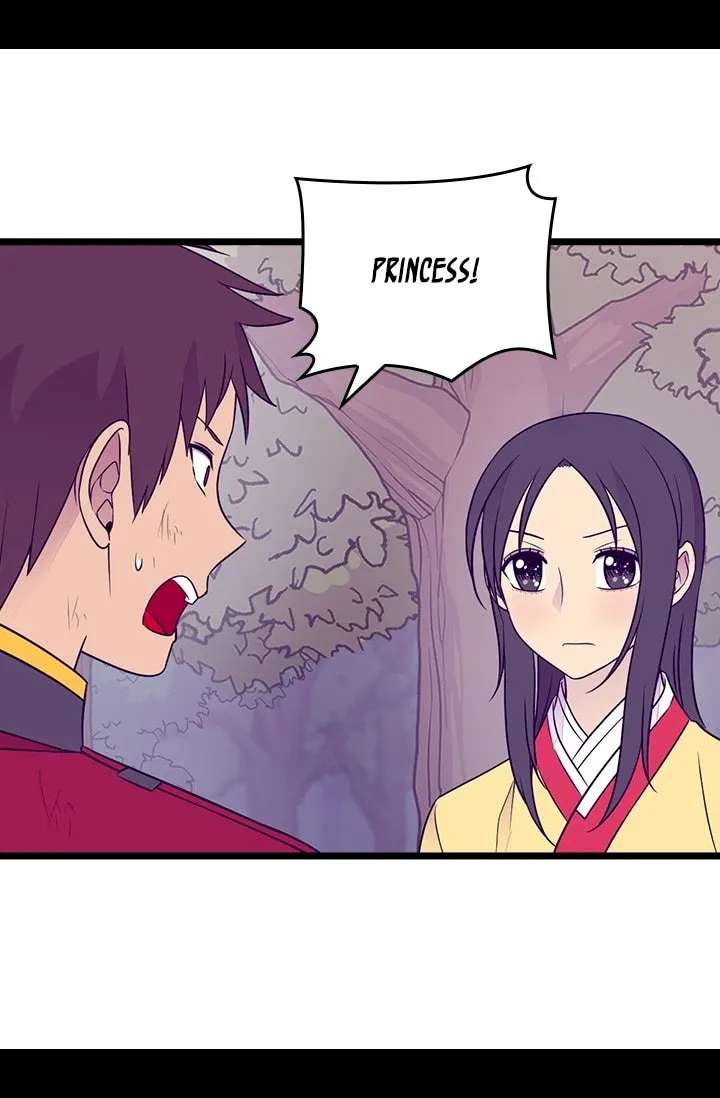 They Say I Was Born A King