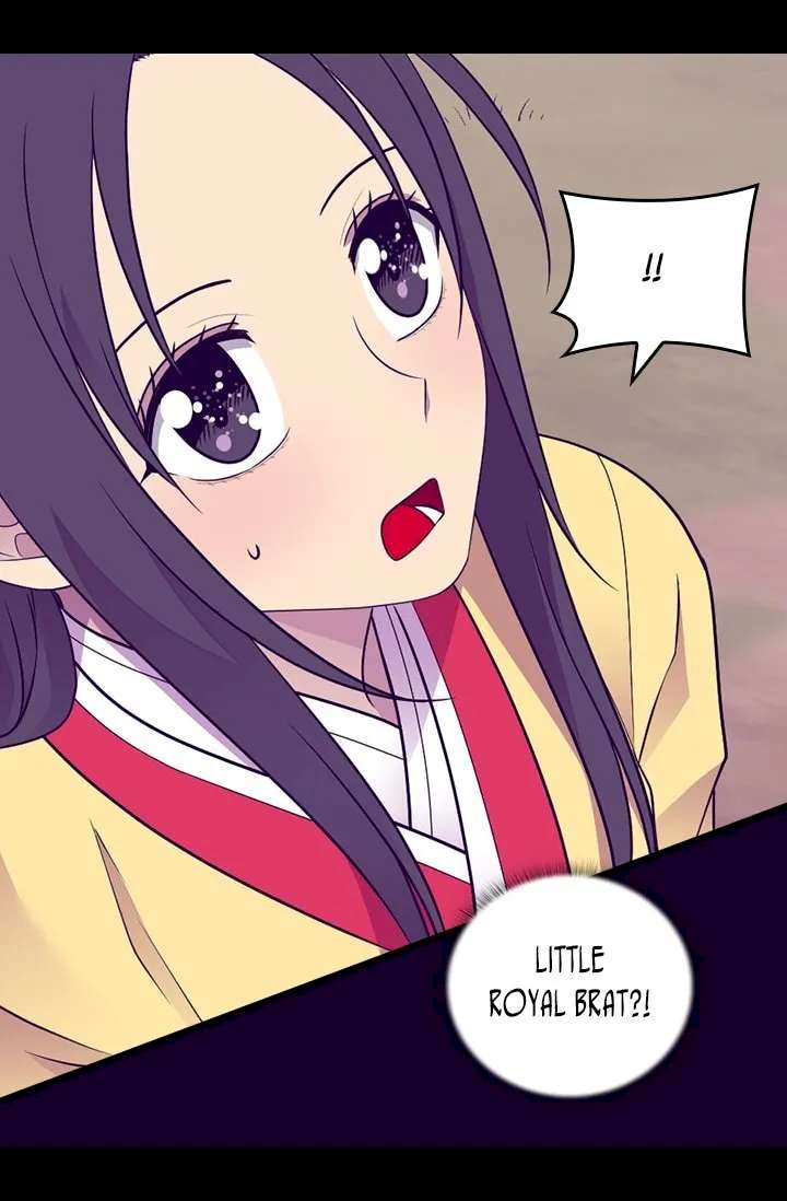 They Say I Was Born A King