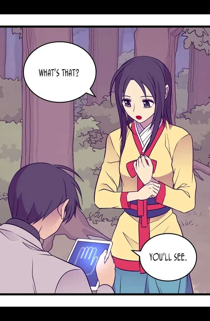 They Say I Was Born A King