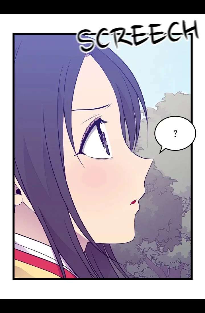 They Say I Was Born A King