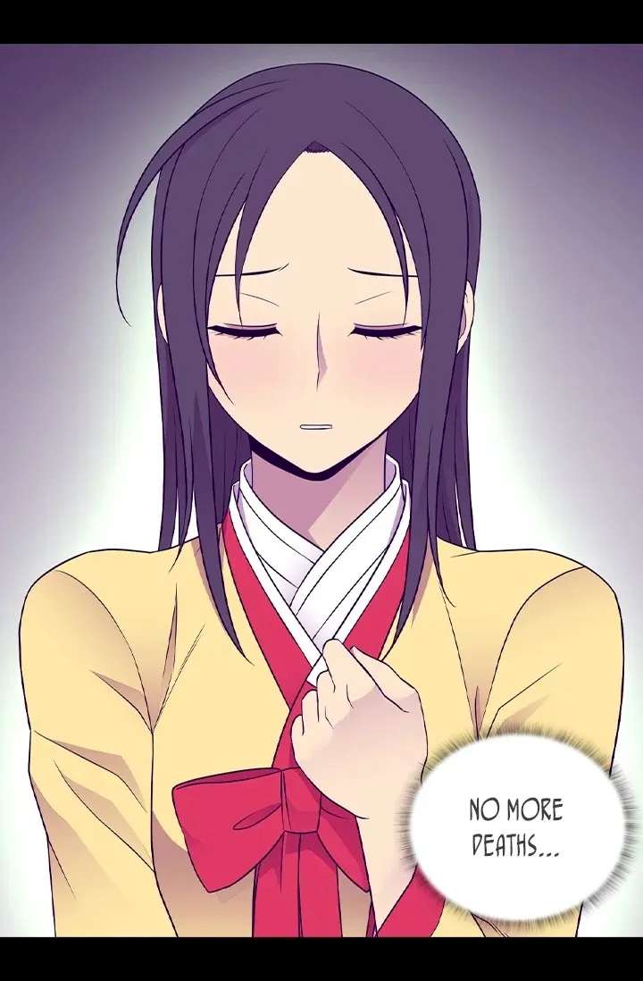 They Say I Was Born A King