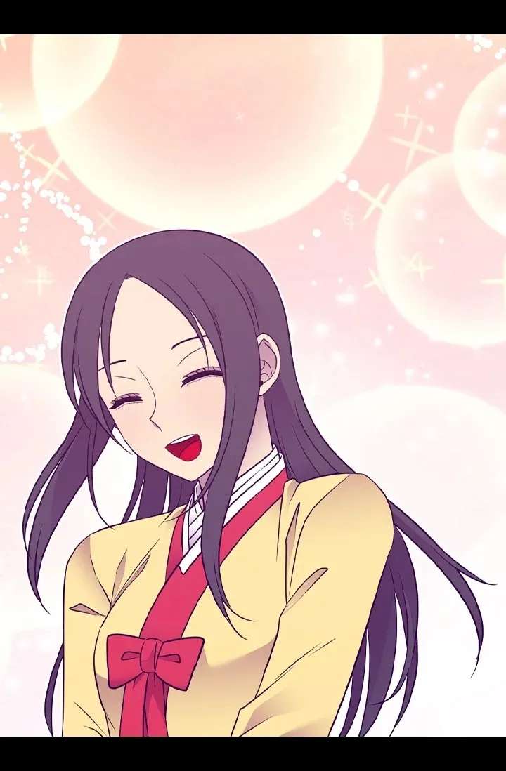 They Say I Was Born A King