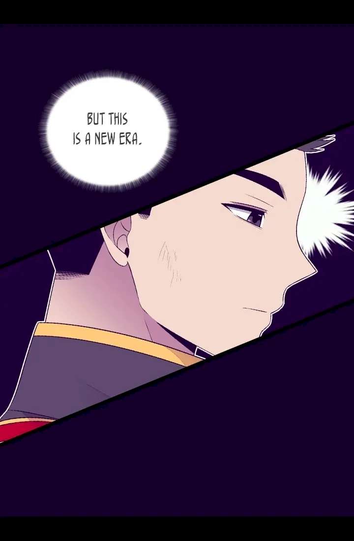 They Say I Was Born A King