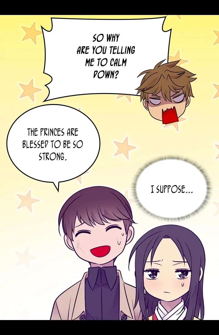 They Say I Was Born A King