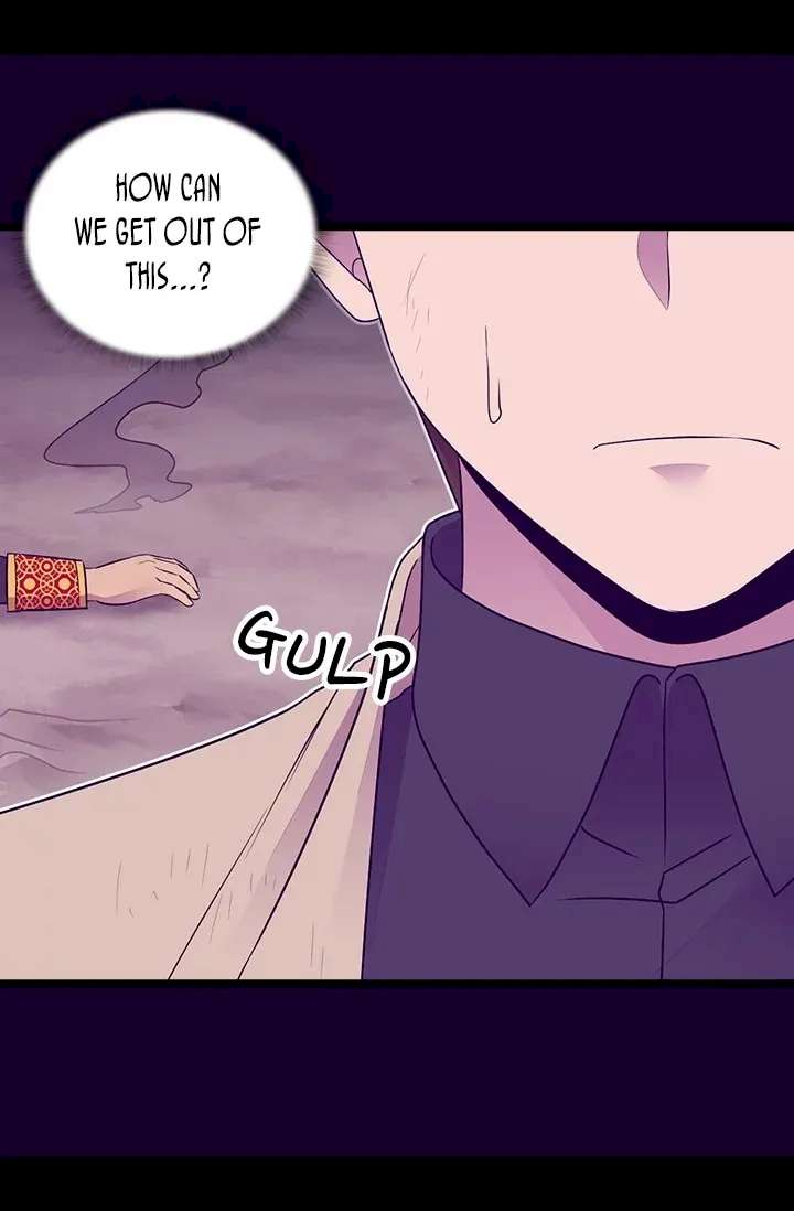 They Say I Was Born A King