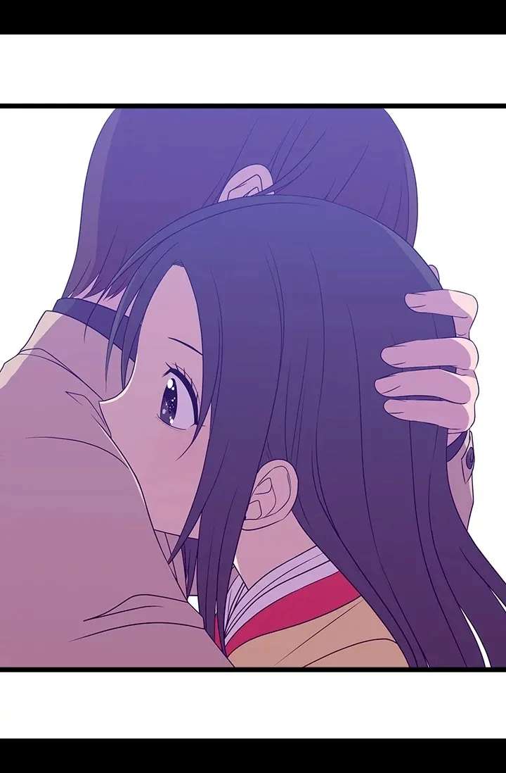 They Say I Was Born A King