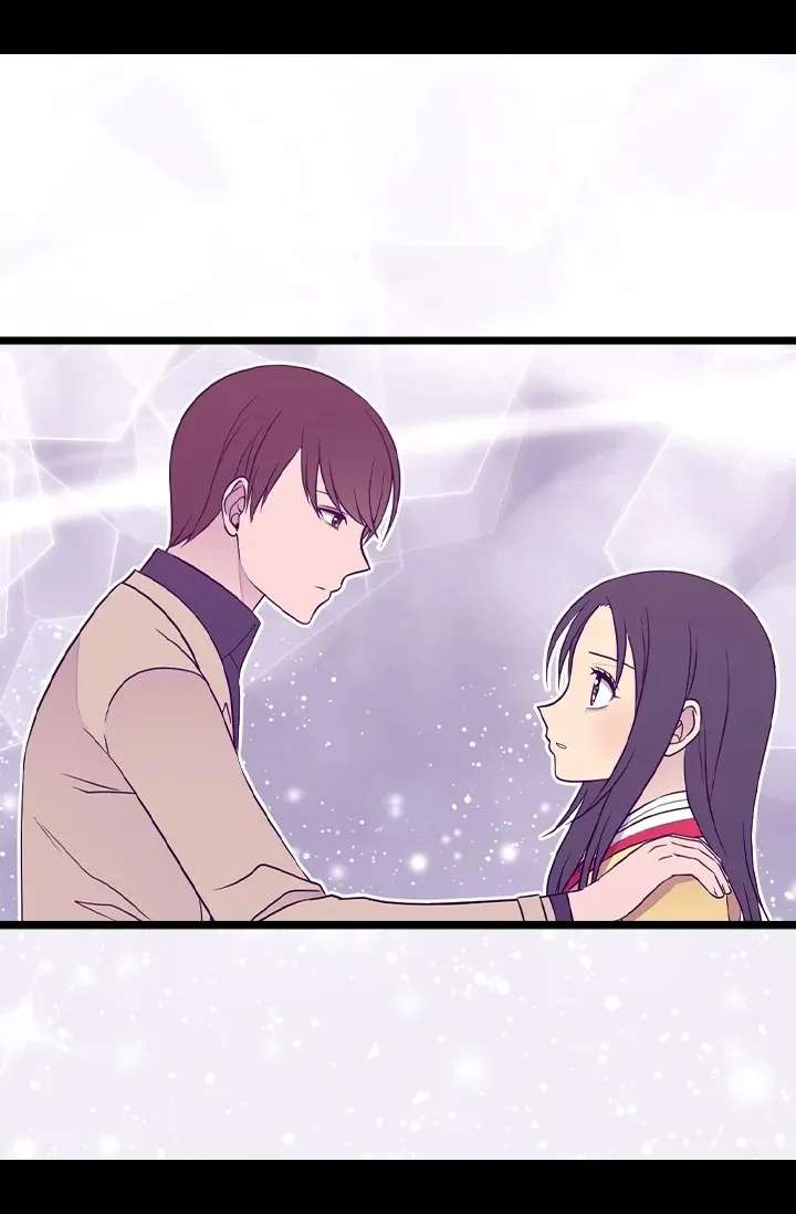 They Say I Was Born A King